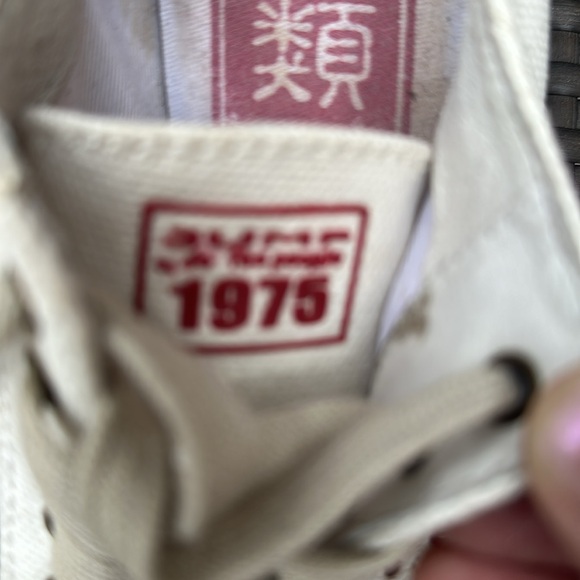 Very cool & unusual…Wedge/heel sneaker with sequin Japanese design! - Picture 3 of 3